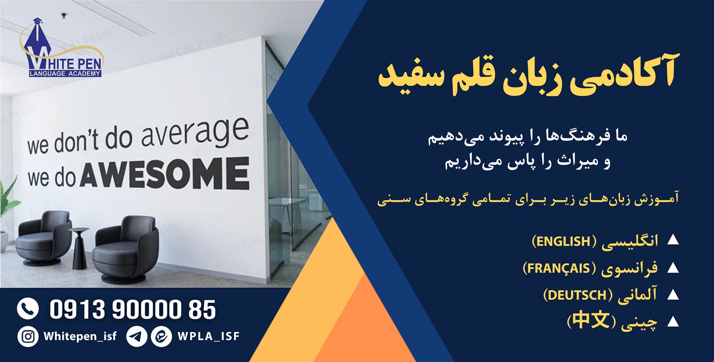 اسلایدر